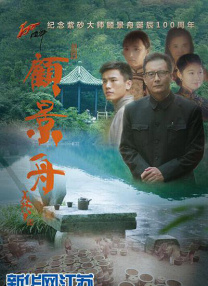 欧美日韩国产亚洲一区二区三区